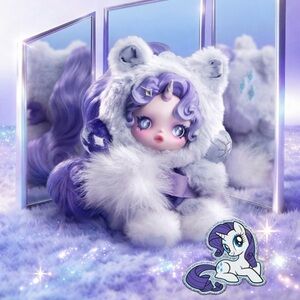 Authentic My Little Pony Skullpanda Plush Pendant Rarity (Sealed)